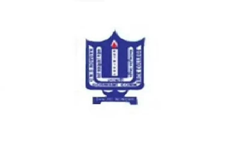 Nagaon G.N.D.G Commerce College Recruitment 2020  for Assistant Professor