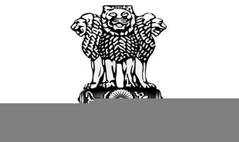 Department of Agriculture, Cooperation and Farmers Welfare Recruitment 2020