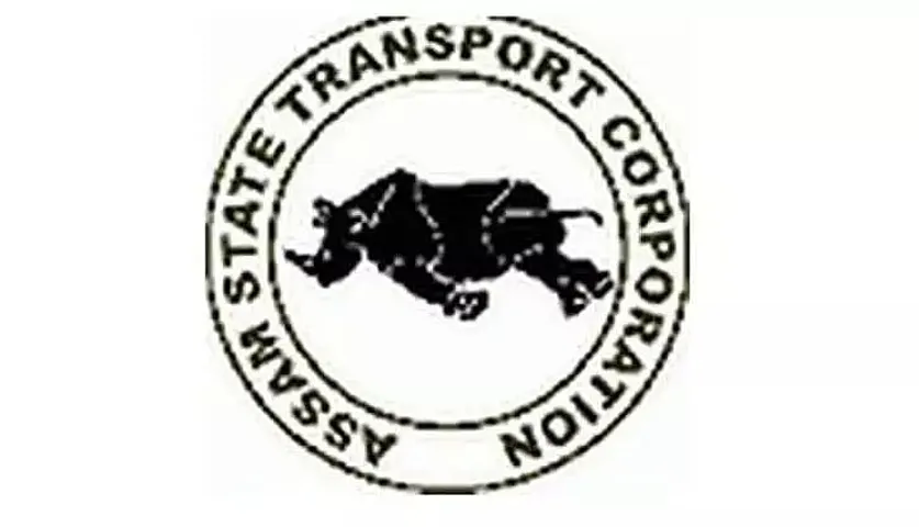 ASTC, Sivasagar Recruitment 2020 Multiple Vacancies