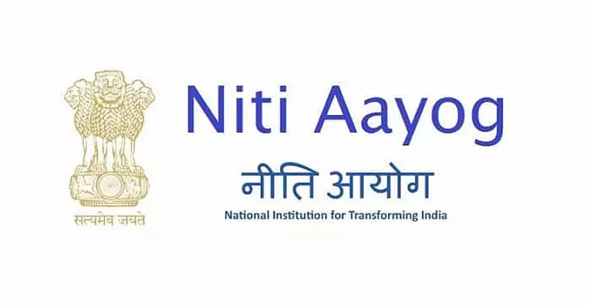 NITI Aayog Recruitment 2020 for the post of Assistant Section Officer