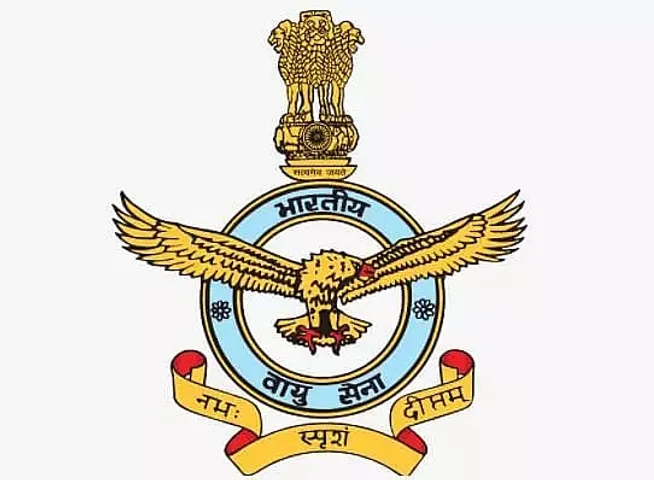 Indian Air Force Recruitment 2020