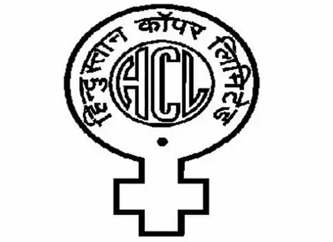 Hindustan Copper Limited Recruitment 2020 for Director