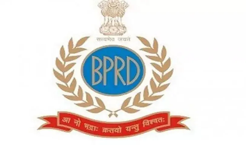 Bureau of Police Research and Development Recruitment 2020