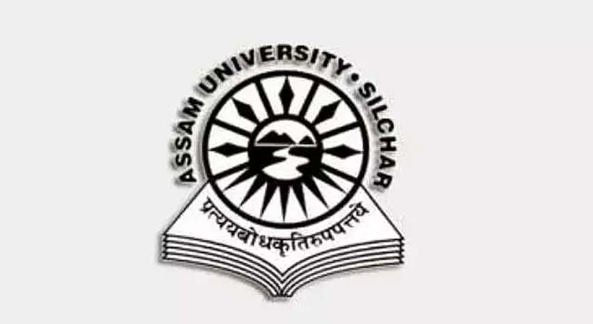 Assam University, Silchar Recruitment 2020