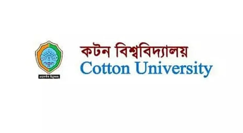 Cotton University Recruitment 2020 Faculty