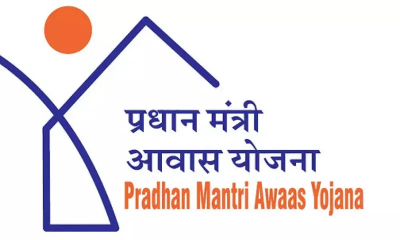 PMAY-Urban, Assam Recruitment 2020 - Apply Online For 36 Project Manager And Associate Vacancy