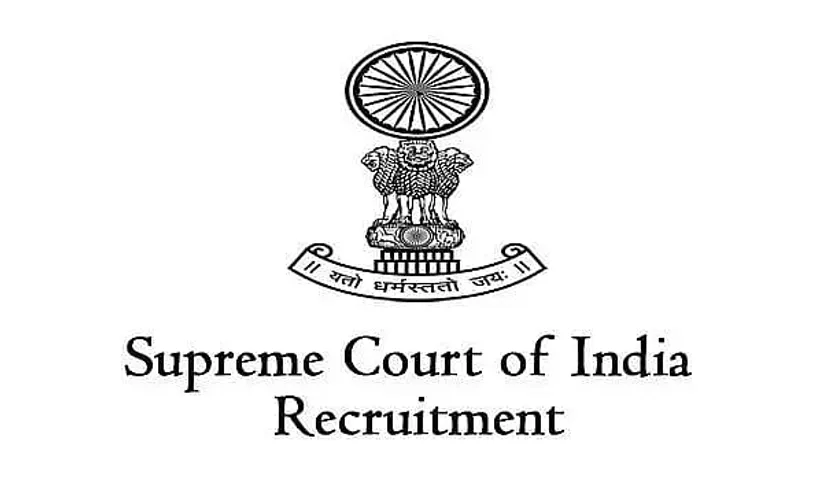 Supreme Court of India | 7 Post | Branch Officer (Network Administrator) , Branch Officer (Web Server Administrator), Branch Officer (Database Administrator), Junior Court Assistant (Hardware Maintenance)