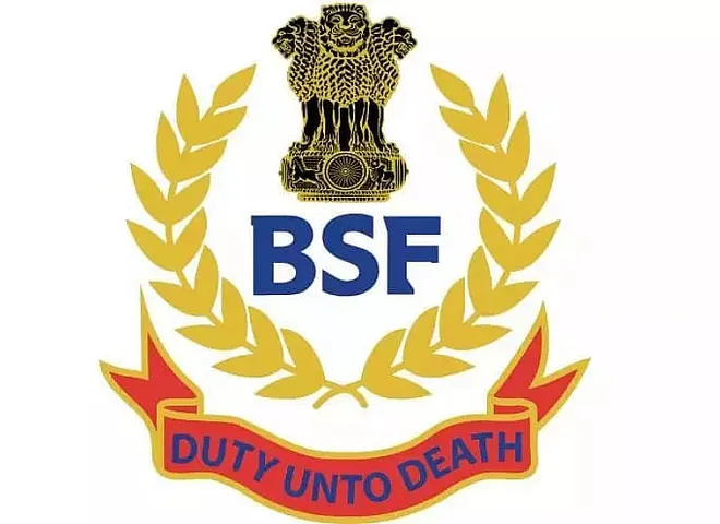 Border Security Force Recruitment 2020 for Assistant Sub Inspector