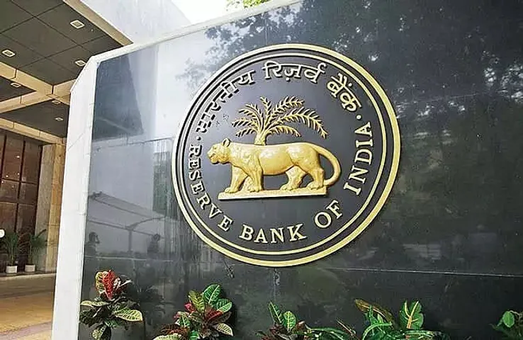 Reserve Bank of India Recruitment 2020