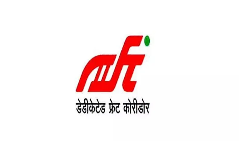 DFCCIL Recruitment 2020 for Deputy Chief Project Manager/Project Manager