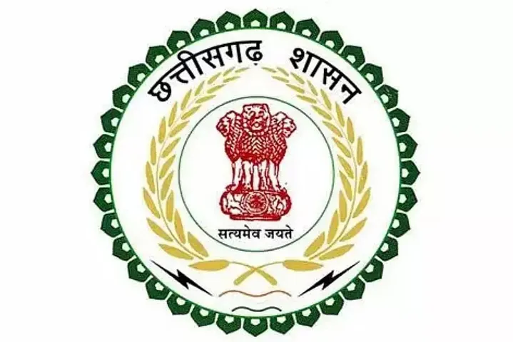 CMHO Dhamtari Staff Nurse Recruitment 2020