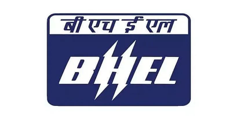 BHEL Recruitment 2020 for the post of Deputy General Manager