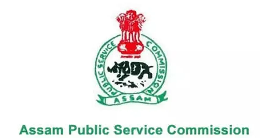Assam Public Service Commission Recruitment 2020
