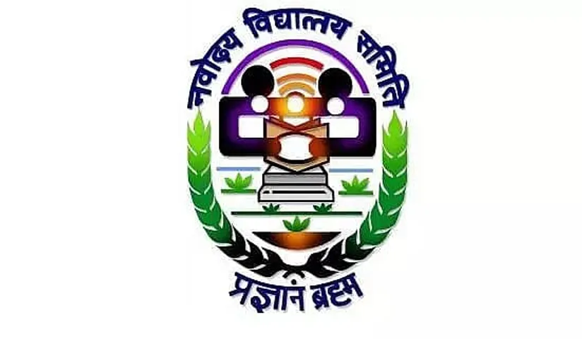NVS Recruitment 2020 for the post of Physical Education Teacher
