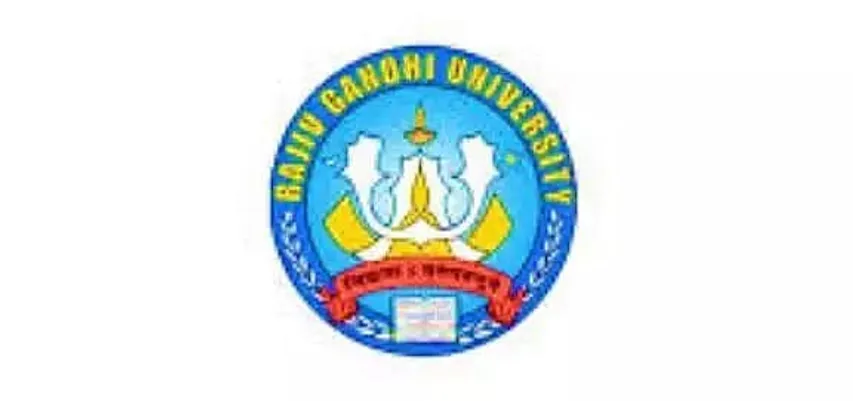 Rajiv Gandhi University Recruitment 2020 for Data Entry Operator