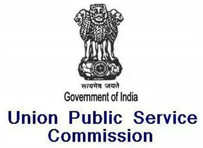 UPSC Recruitment 2020 for Public Health Specialists Grade III