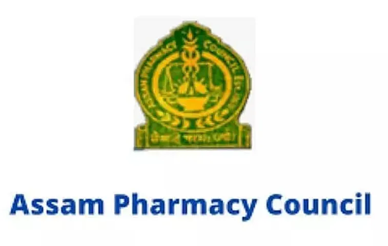 Assam Pharmacy Council Recruitment 2020 - Registrar Vacancy, Latest Job Opening