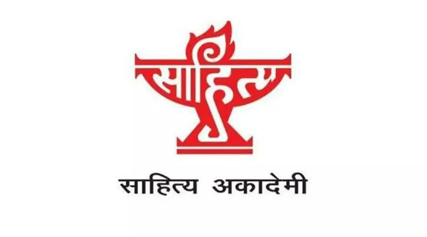 Sahitya Akademi Job Recruitment 2020 - 3 Assistant Editor Vacancies, Job Opening
