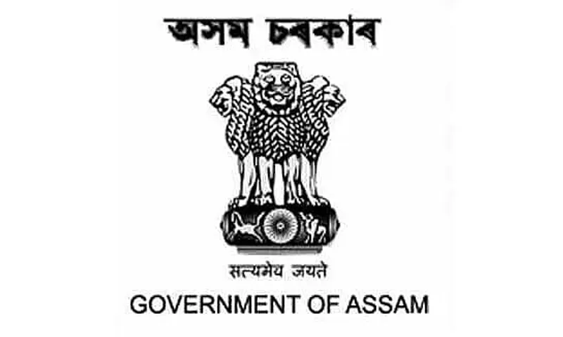 Goalpara District Judiciary Recruitment 2020 - Head Assistant Vacancy, Job Opening