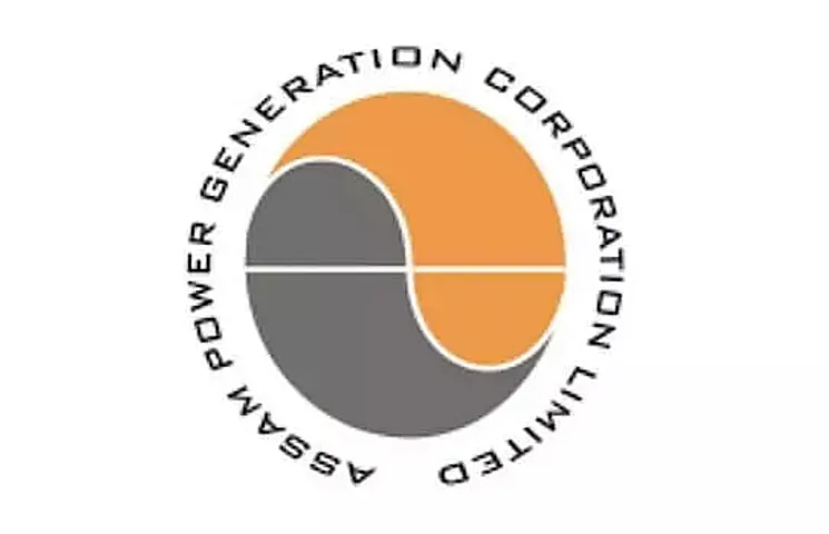 APGCL Job Recruitment 2020 - 48 Sahayak Vacancy, Job Opening
