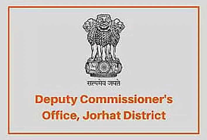 DC Office Jorhat recruitment 2020 - 8 Junior Assistant vacancy, Latest job opening