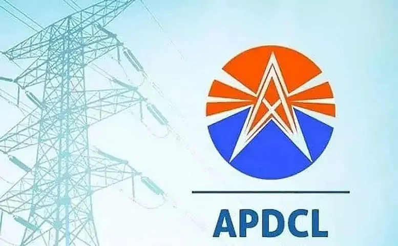 APDCL Job recruitment 2020 - 1 Chief General Manager, Jobs Opening