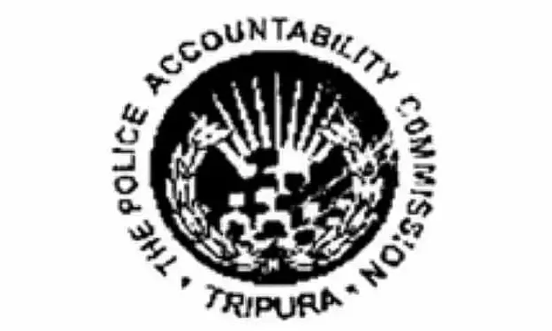 PAC Job Recruitment 2020 - 1 Accountant vacancy, Latest job opening