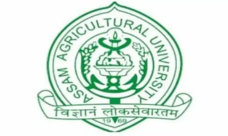 AAU Jorhat Recruitment 2021- Field Supervisor Vacancy, Latest Job Opening