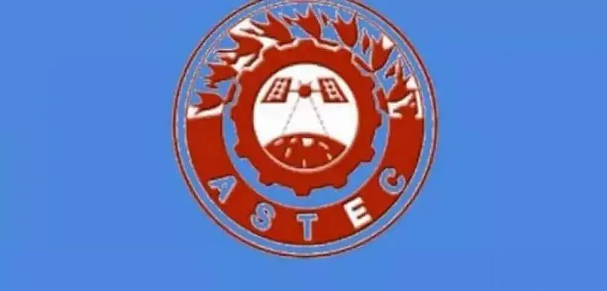 ASTEC Guwahati Recruitment 2021 - 01 Media Fellowship Vacancy, Latest Jobs