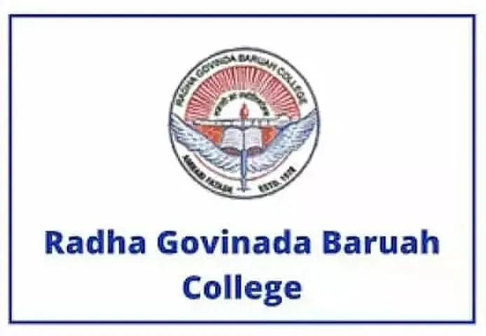 R. G. Baruah College Job Recruitment- 2 Assistant Professor vacancy, job opening