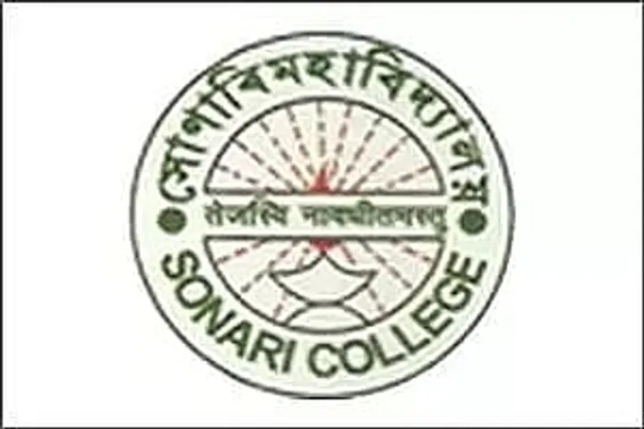 Sonari College, Charaideo Job Recruitment- 10 Assistant Professor Vacancy, Job Opening