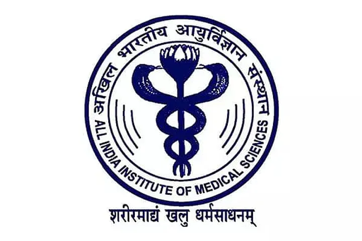 AIIMS Recruitment 2021 - Senior Resident Vacancy, Latest Job Opening