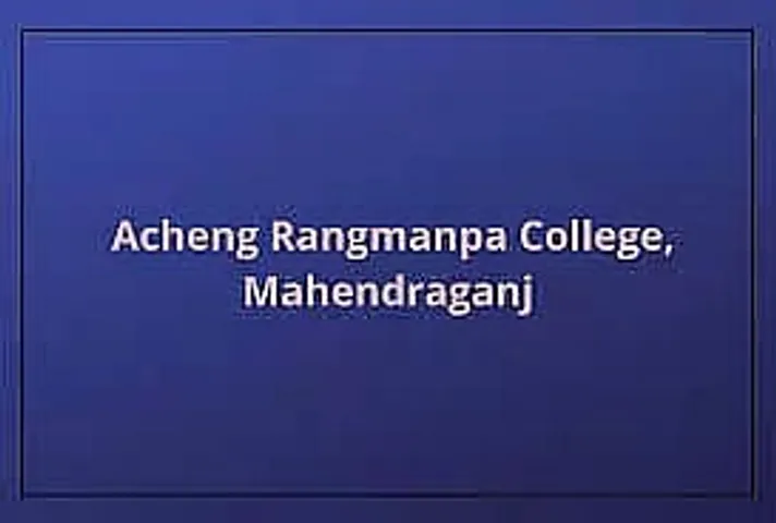 Acheng Rangmanpa College Job Recruitment for 1 Lecturer Vacancy, Job Opening