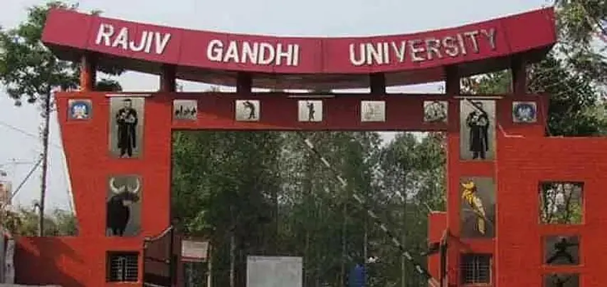 RGU Job Recruitment for 2 Guest Faculty Vacancy, Latest Job Opening