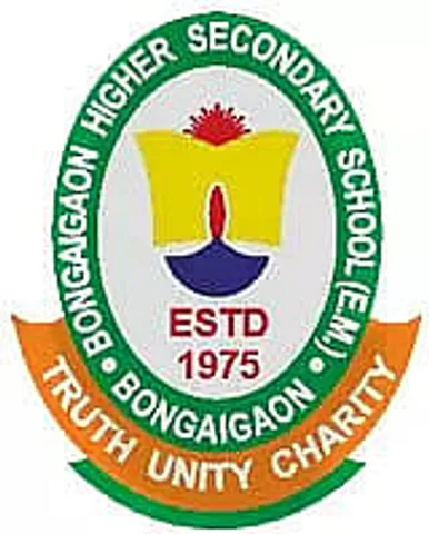 Bongaigaon HS School Job Recruitment fro 3 PGT Job Vacancy, Opening