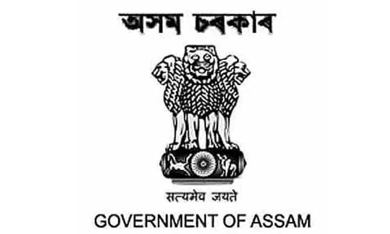 DC Lakhimpur, Assam Job Recruitment 2021 for 14 Mandal (Grade III) posts Job Vacancy, Openings
