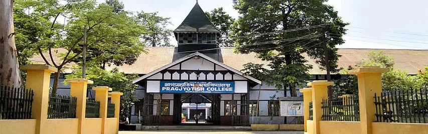 Pragjyotish College Job recruitment 2021 for 2 Guest Teachers Vacancy, Job Opening