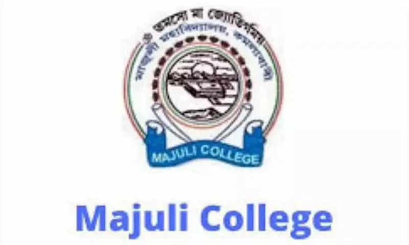 Majuli College Job Recruitment 2021 for 1 Assistant Professor Job Vacancy, Opening