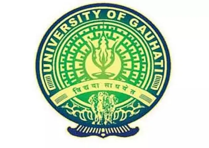 Gauhati University Job Recruitment 2021 - 1 Junior Research fellowship(JRF) Vacancy, Job Opening