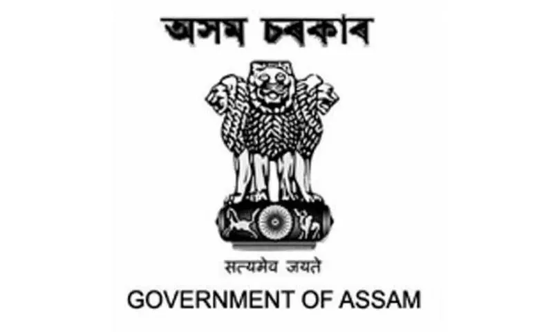 Jorhat Judiciary Recruitment 2020 for Chief Administrative Officer (Sheristadar)