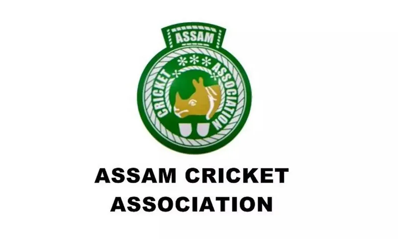 Assam Cricket Association Recruitment 2020 (17 Posts)