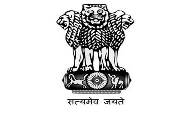 Director of Health Services (FW), Assam Recruitment 2020