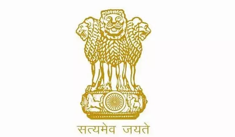 Ministry of External Affairs Recruitment 2021 - Deputy Passport Officer Vacancy, Job Openings