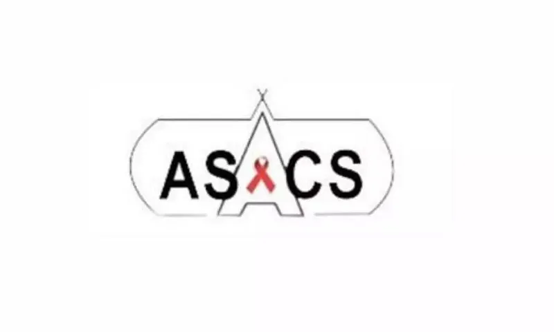 Assam State AIDS Control Society Jobs 2020