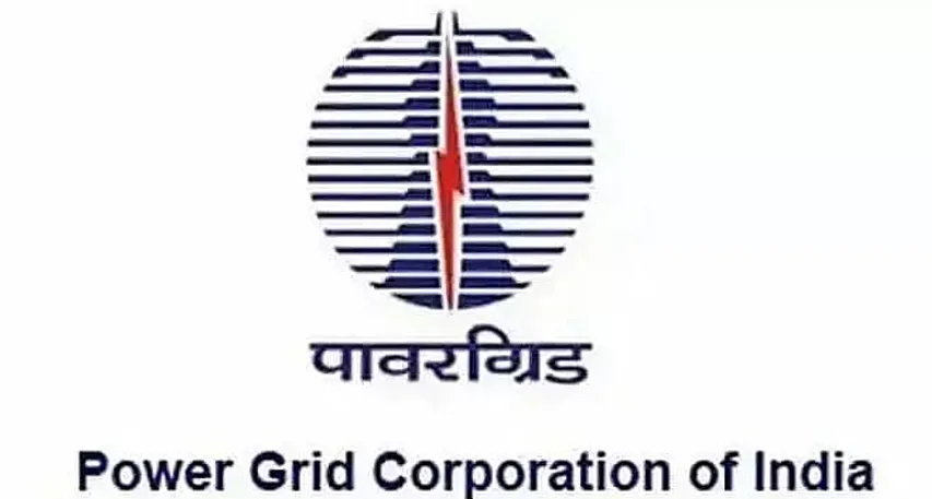 POWER GRID Recruitment 2021 - 1 Executive Trainee Vacancy, Job Openings