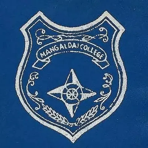 Mangaldai College Job Recruitment 2021 - 5 Assistant Professor Vacancy, Job Openings