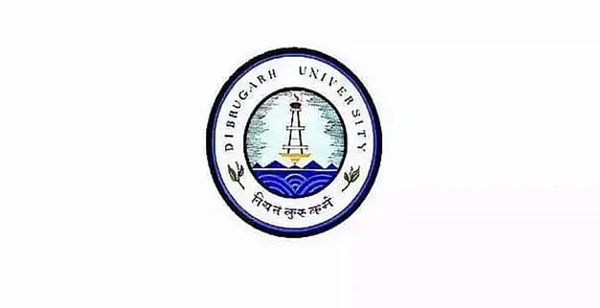 Dibrugarh University Job Recruitment 2021 - 1 Assistant Professor Vacancy, Job Openings