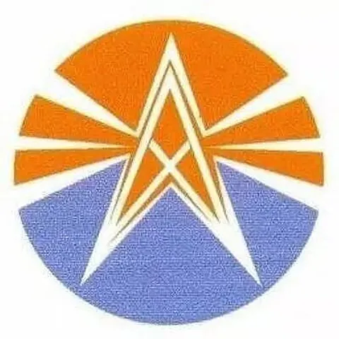 AEDCL Guwahati Recruitment 2021: 17 Electrical Technician Vacancy, Job Opening