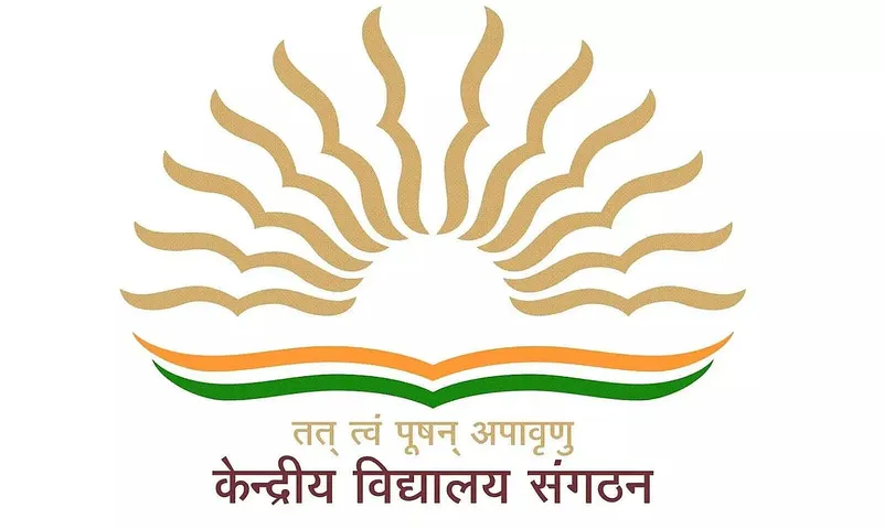 Kendriya Vidyalaya Gerukamukh, Dhemaji Recruitment 2021- PGT, TGT Teacher / Coach Vacancy, Job openings