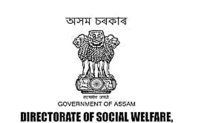 DSW Guwahati Job Recruitment 2021 - 138 LDA cum Typist and Supervisor Vacancy, Job Openings